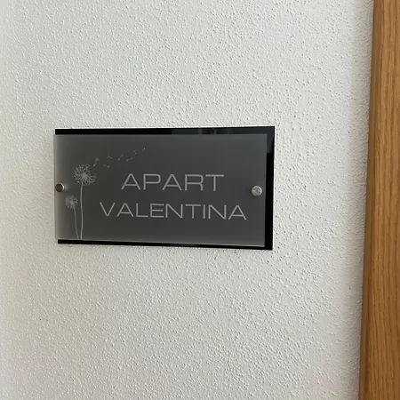 Emma Дом отдыха *